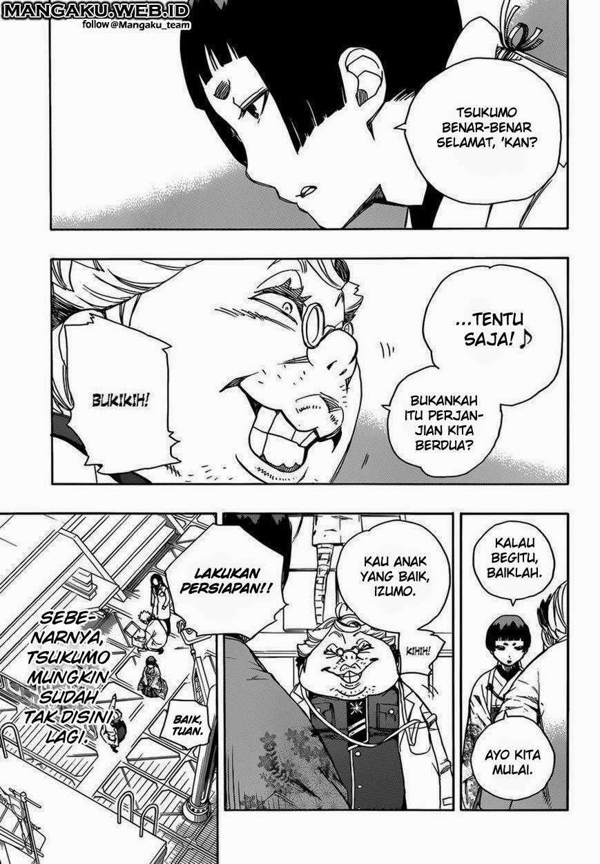 Ao No Exorcist chapter 59 halaman 31