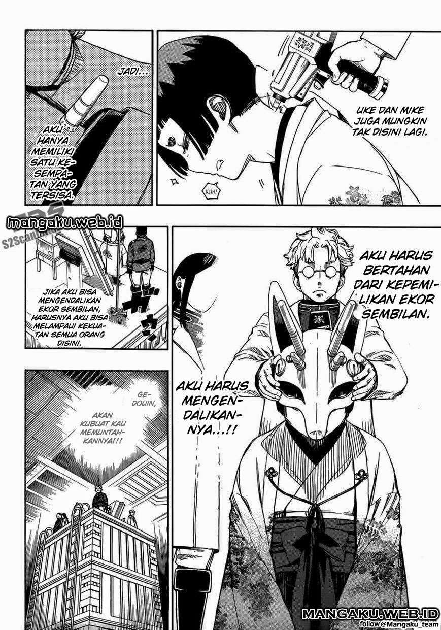 Ao No Exorcist chapter 59 halaman 32