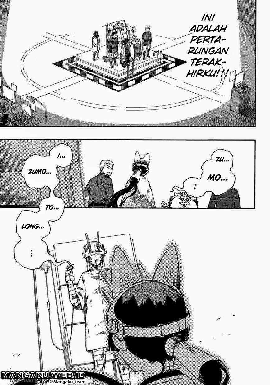Ao No Exorcist chapter 59 halaman 33