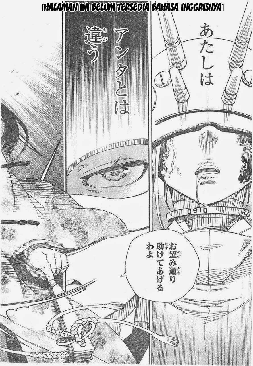 Ao No Exorcist chapter 59 halaman 34