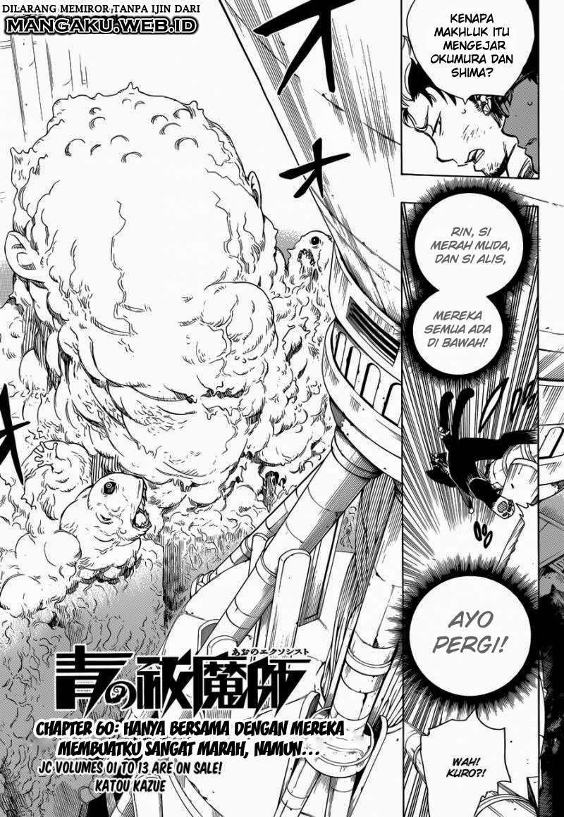 Ao No Exorcist chapter 60 halaman 4
