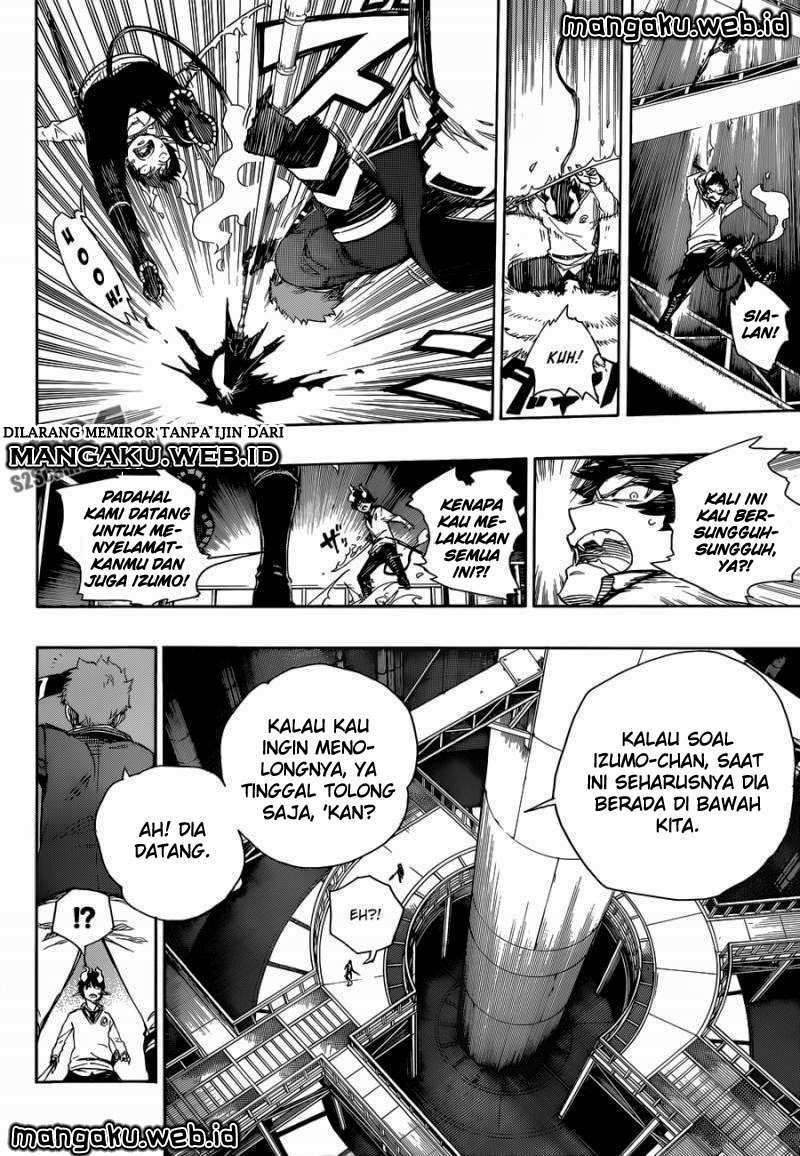Ao No Exorcist chapter 60 halaman 5