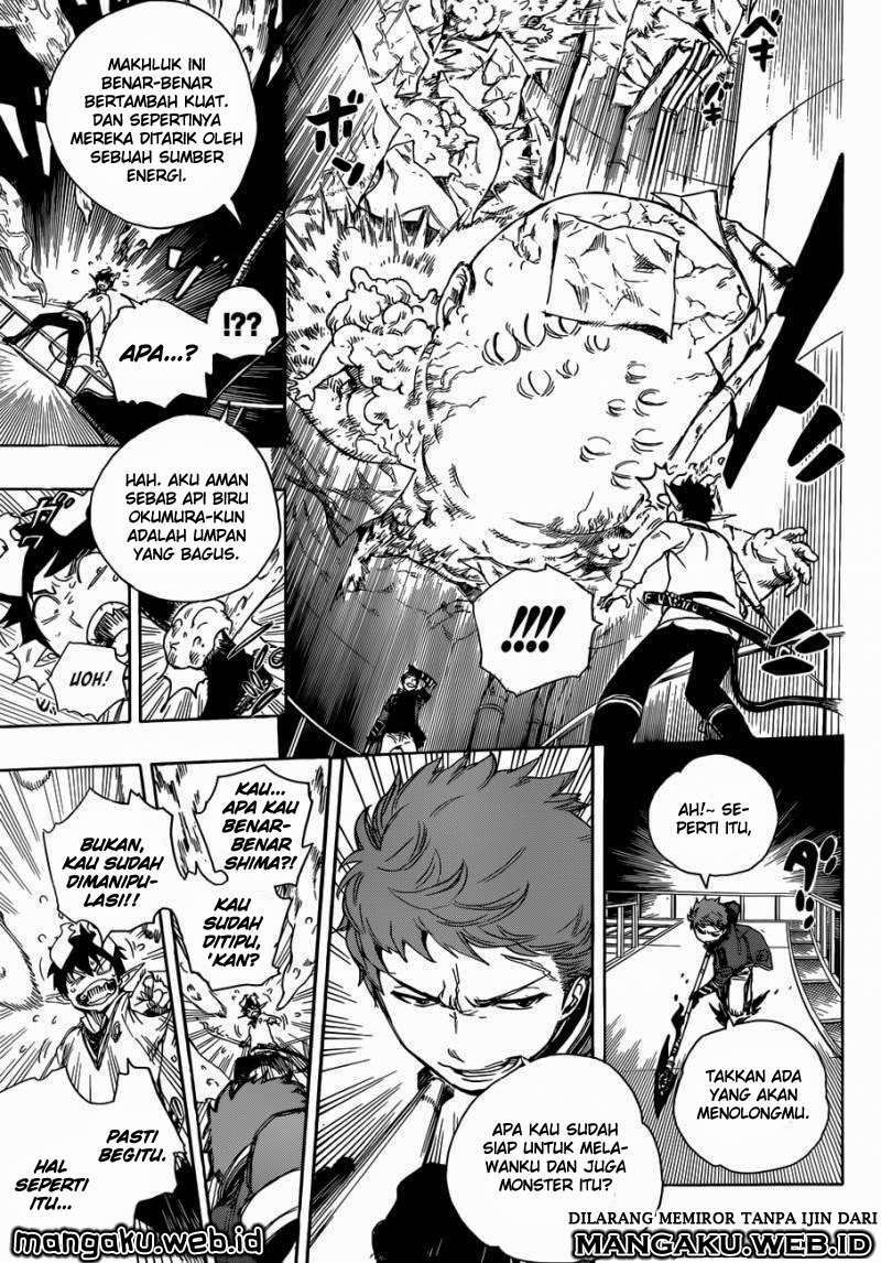 Ao No Exorcist chapter 60 halaman 6