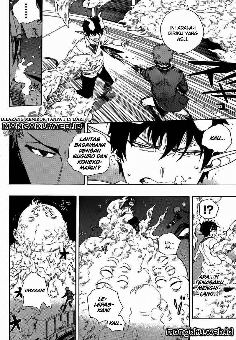 Ao No Exorcist chapter 60 halaman 7