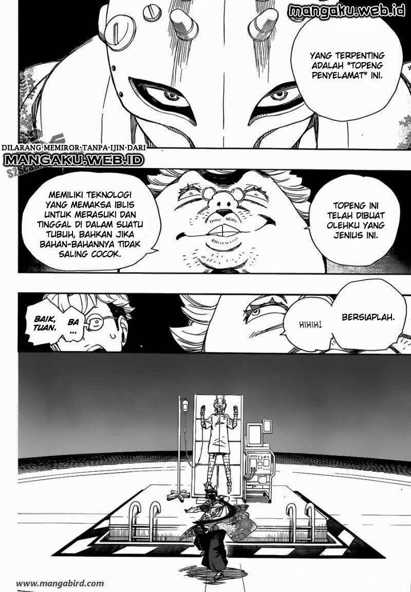 Ao No Exorcist chapter 60 halaman 11