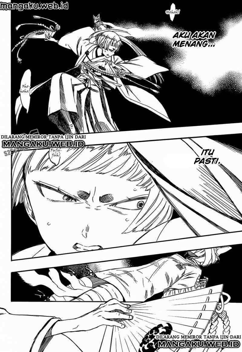 Ao No Exorcist chapter 60 halaman 13