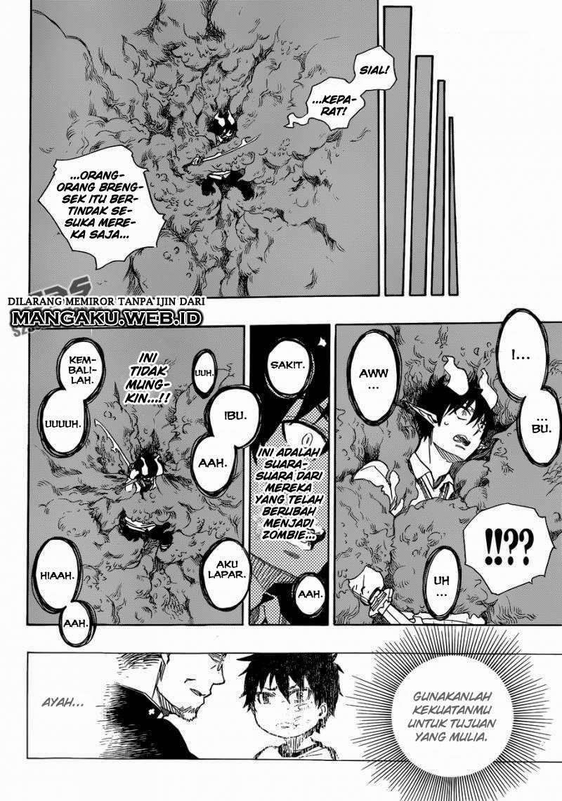 Ao No Exorcist chapter 60 halaman 19
