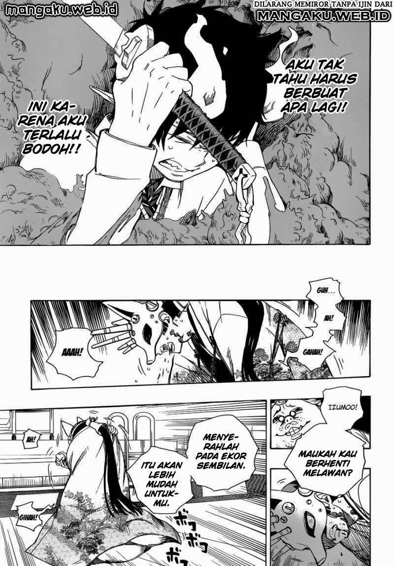 Ao No Exorcist chapter 60 halaman 20