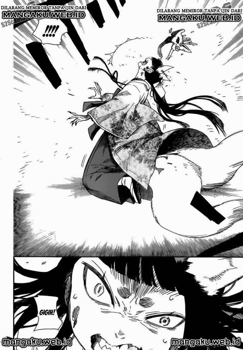 Ao No Exorcist chapter 60 halaman 21