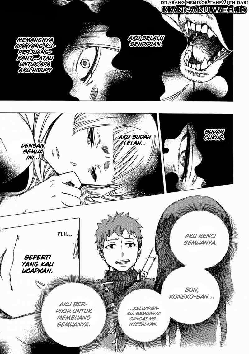 Ao No Exorcist chapter 60 halaman 24