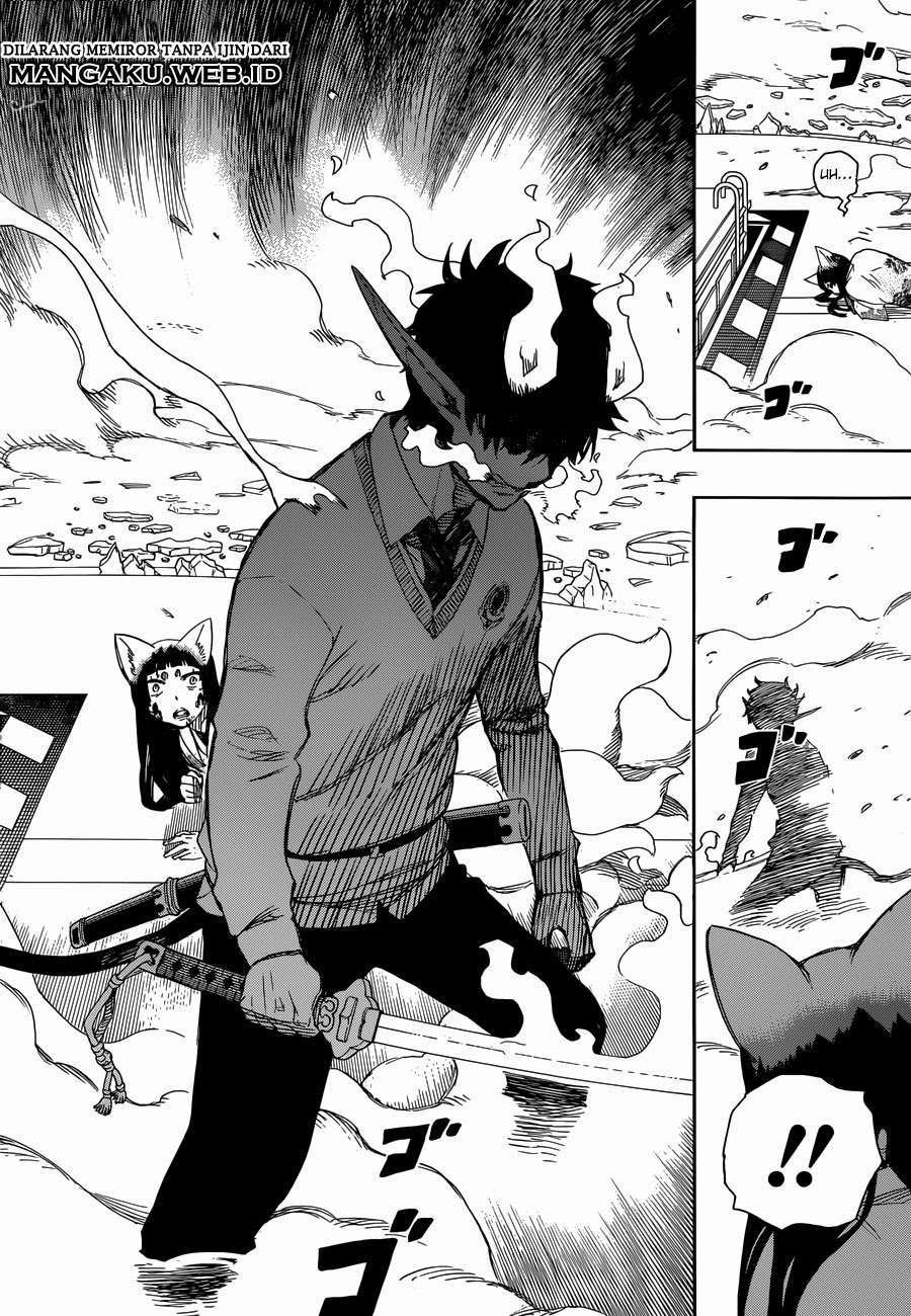 Ao No Exorcist chapter 61 halaman 5