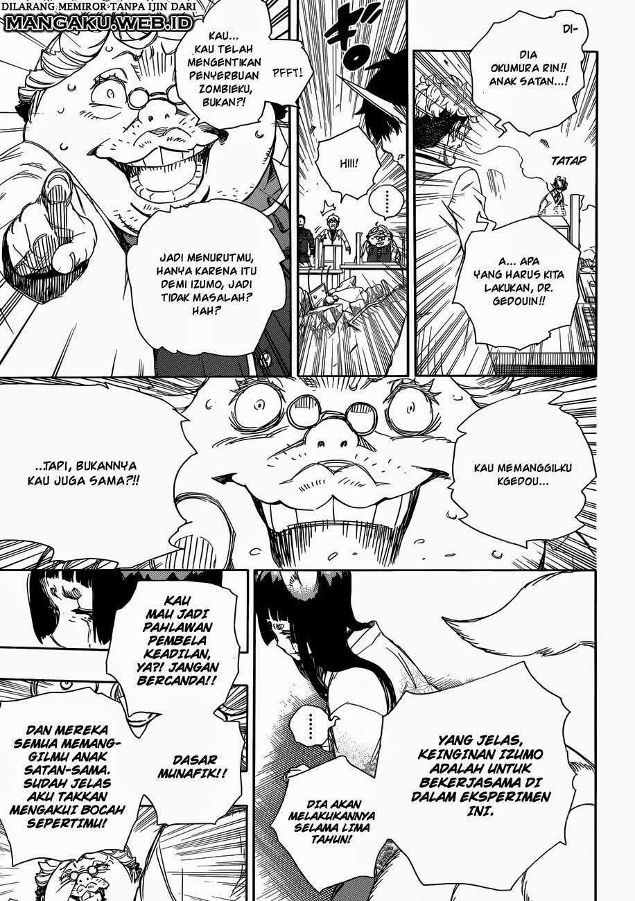 Ao No Exorcist chapter 61 halaman 6