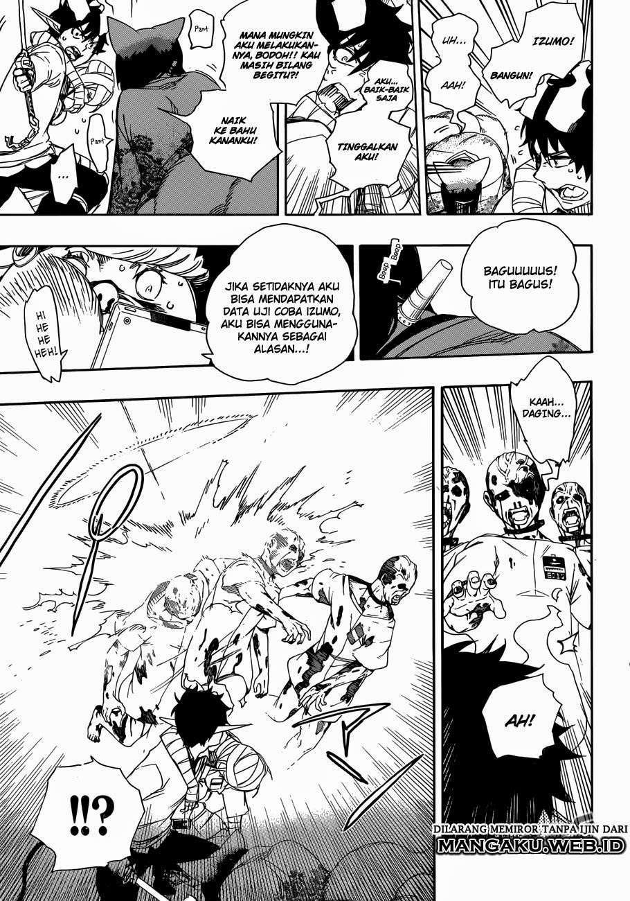 Ao No Exorcist chapter 61 halaman 13