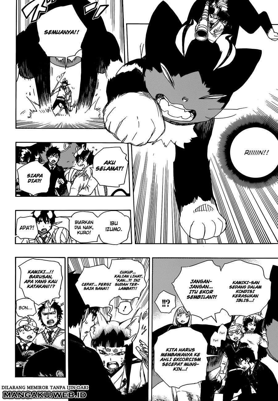 Ao No Exorcist chapter 61 halaman 14