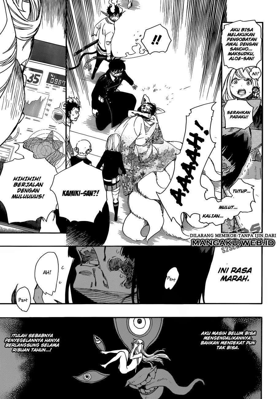 Ao No Exorcist chapter 61 halaman 15