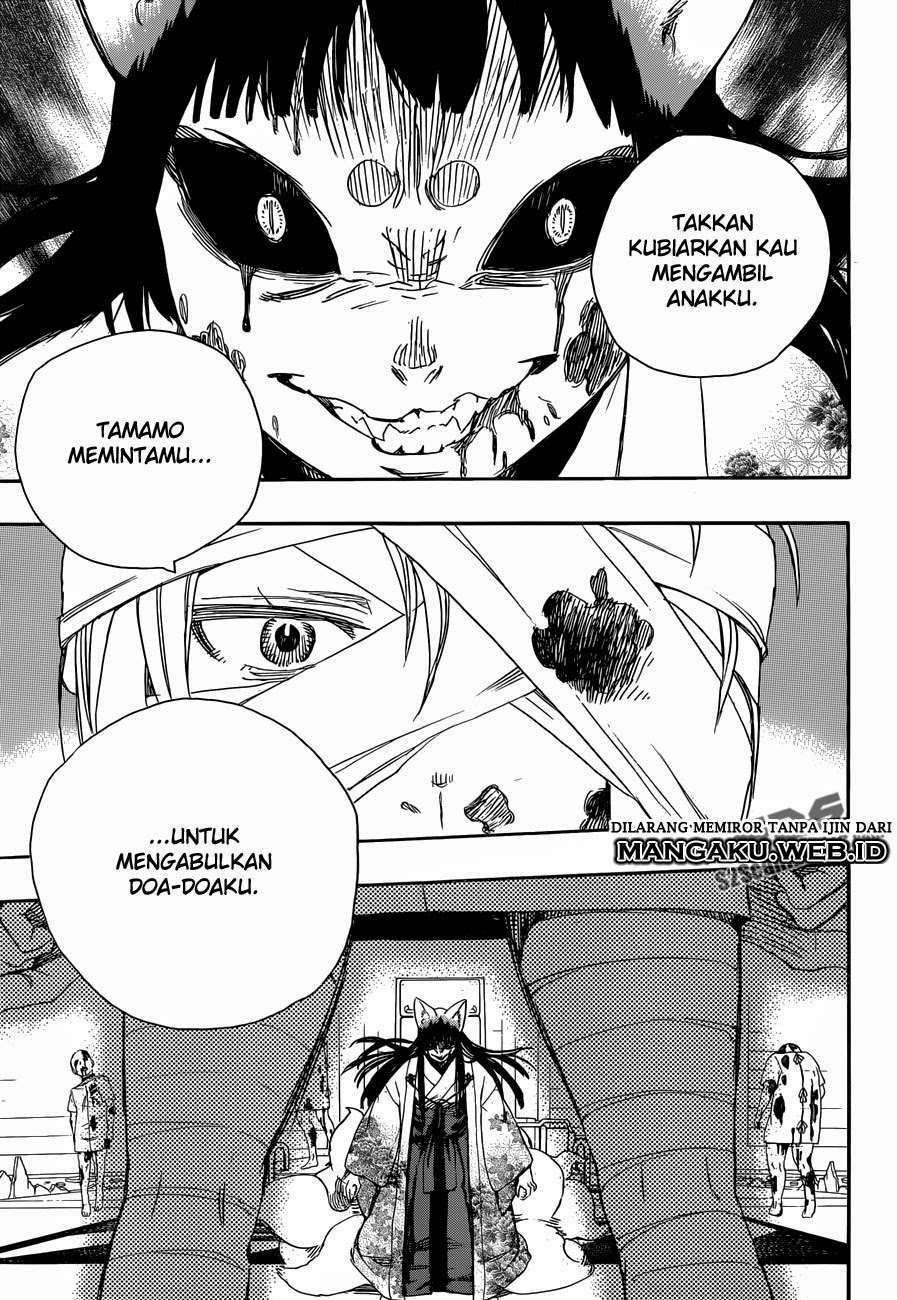 Ao No Exorcist chapter 61 halaman 19