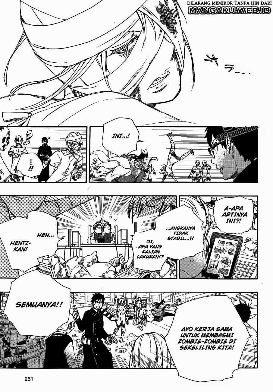 Ao No Exorcist chapter 61 halaman 21