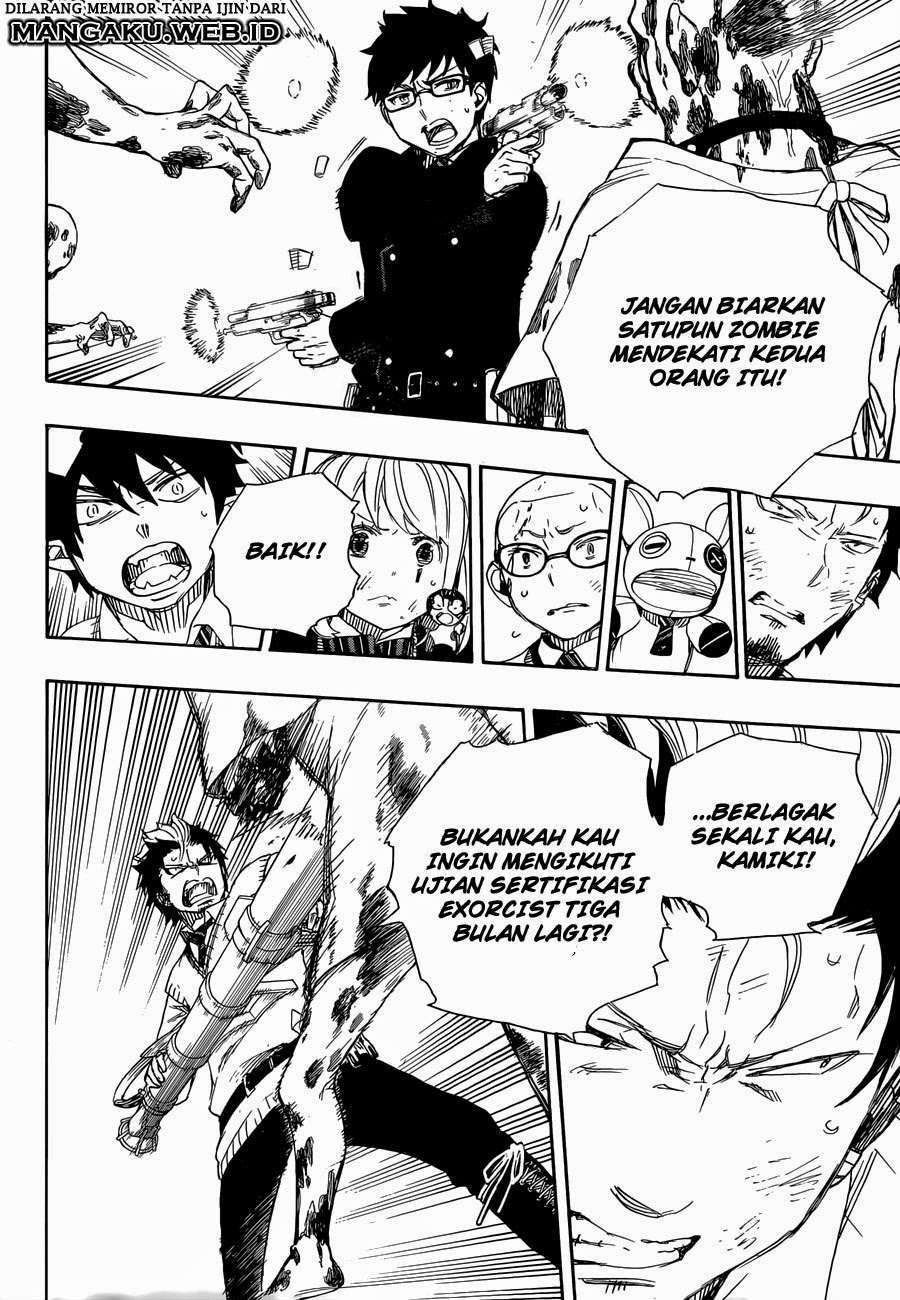 Ao No Exorcist chapter 61 halaman 22