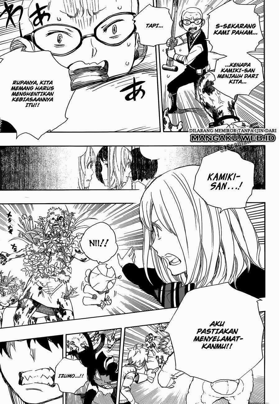Ao No Exorcist chapter 61 halaman 23