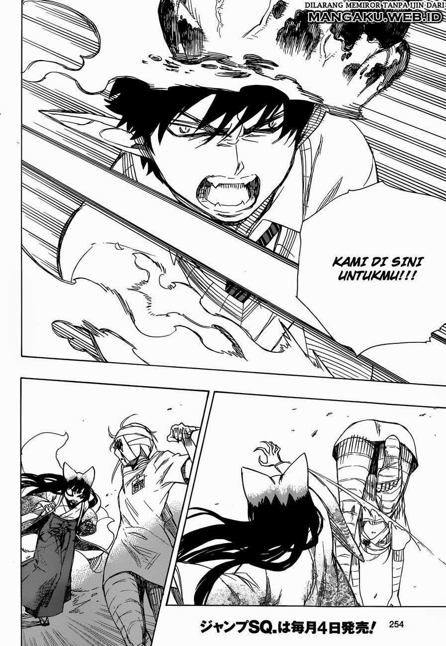 Ao No Exorcist chapter 61 halaman 24