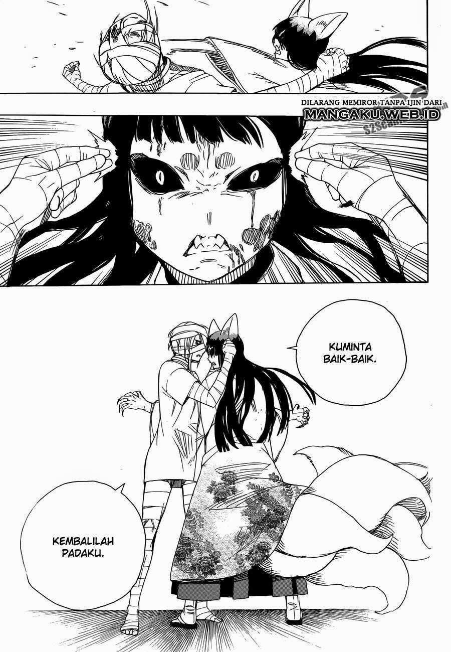 Ao No Exorcist chapter 61 halaman 25