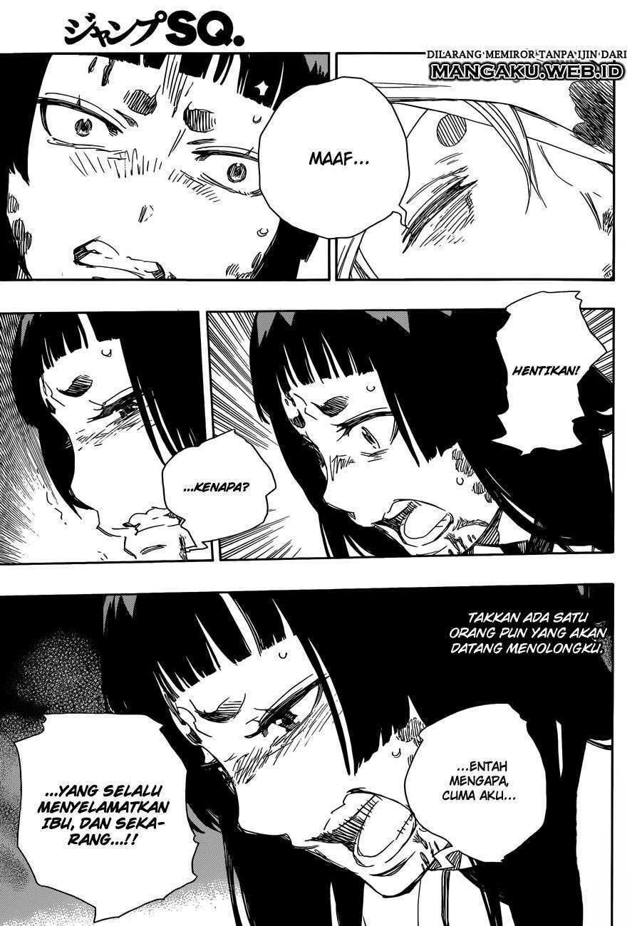 Ao No Exorcist chapter 61 halaman 29