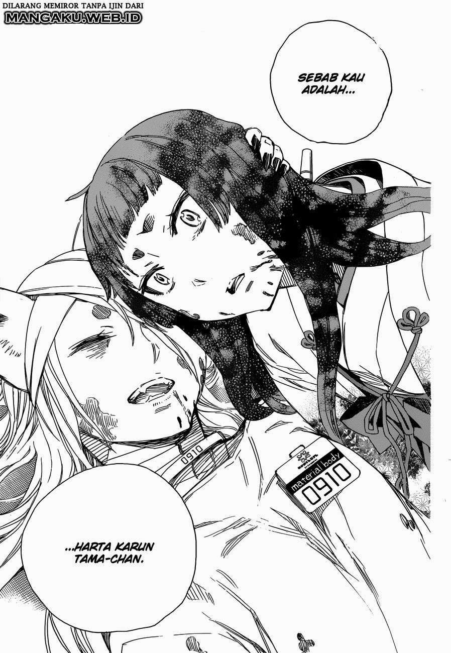 Ao No Exorcist chapter 61 halaman 31