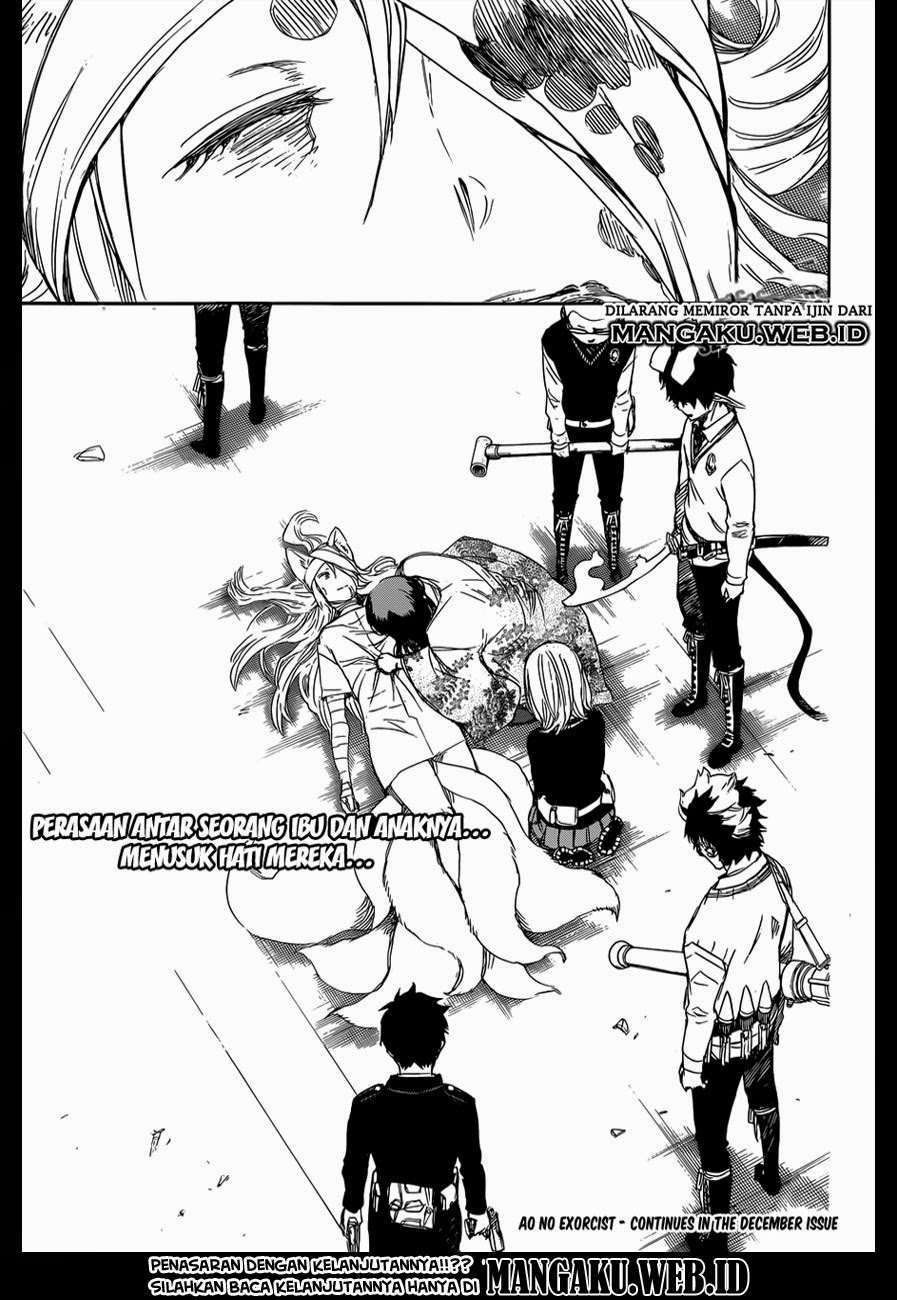 Ao No Exorcist chapter 61 halaman 35