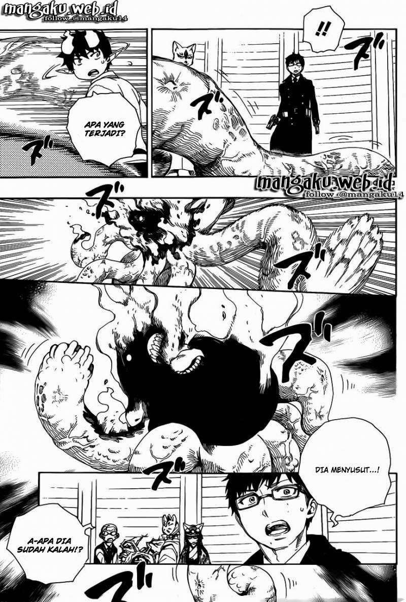 Ao No Exorcist chapter 63 halaman 4
