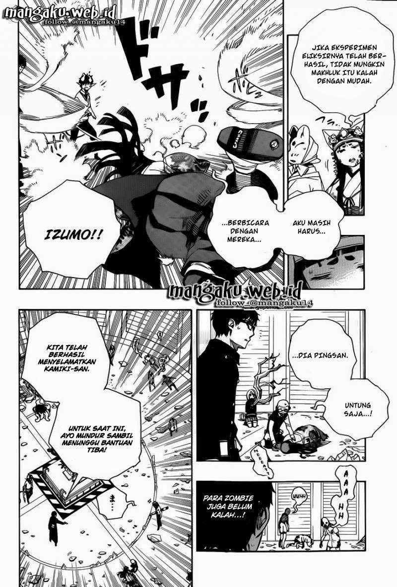 Ao No Exorcist chapter 63 halaman 5