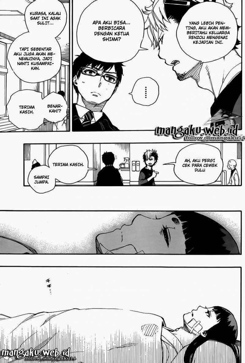 Ao No Exorcist chapter 63 halaman 16