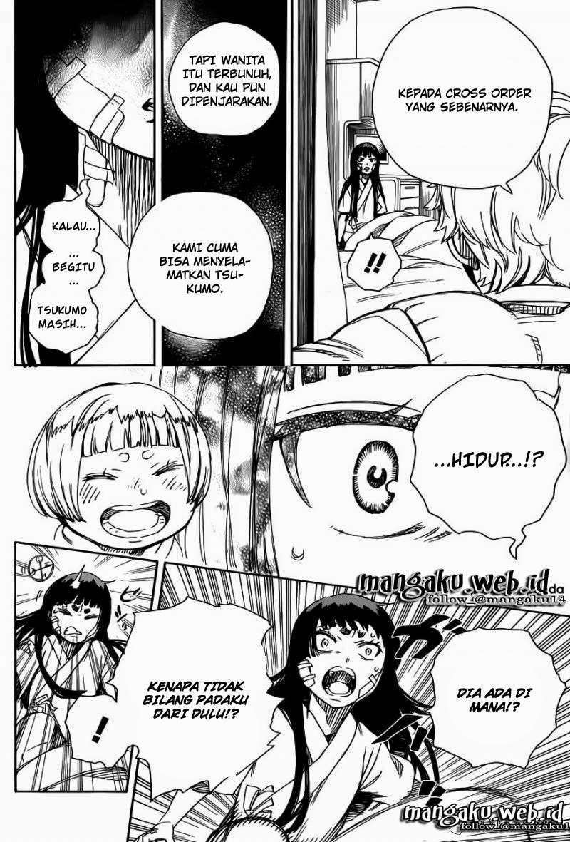 Ao No Exorcist chapter 63 halaman 19