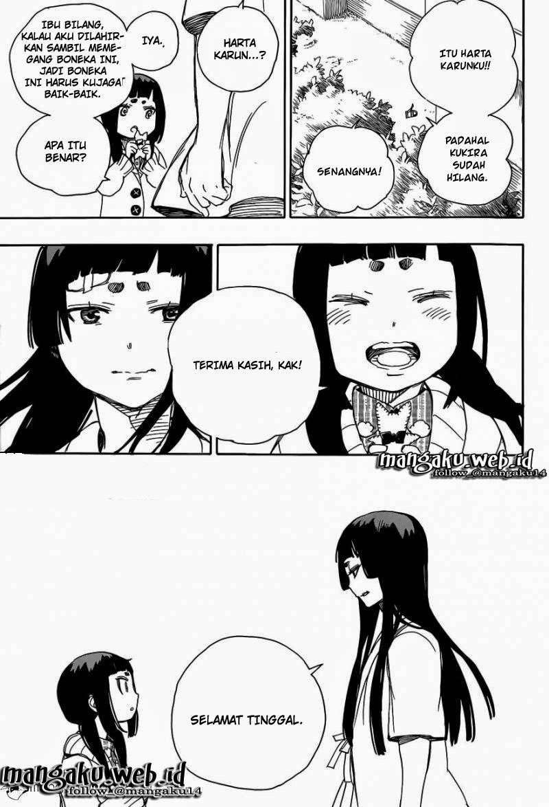Ao No Exorcist chapter 63 halaman 26