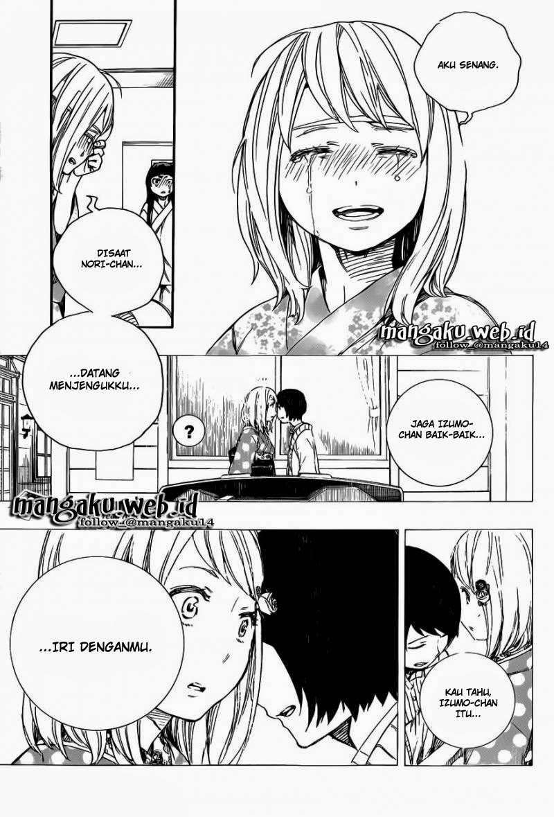 Ao No Exorcist chapter 63 halaman 32