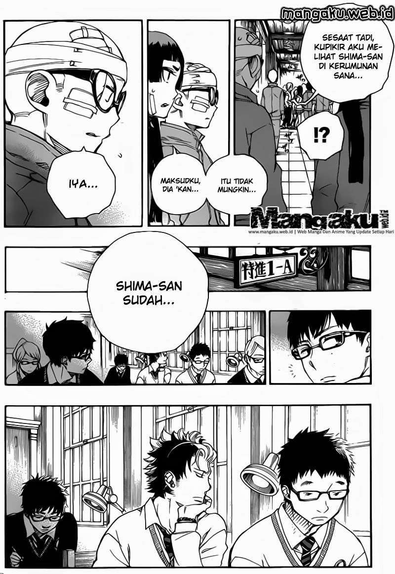 Ao No Exorcist chapter 65 halaman 7