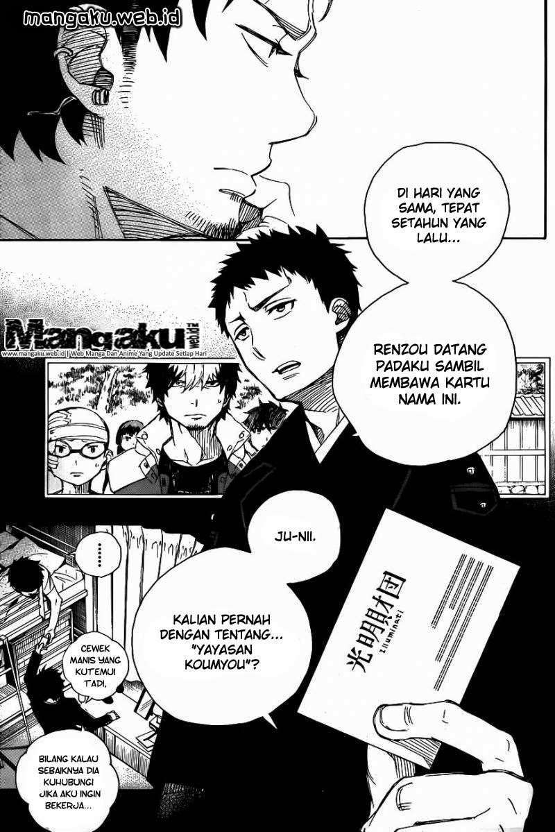 Ao No Exorcist chapter 65 halaman 8