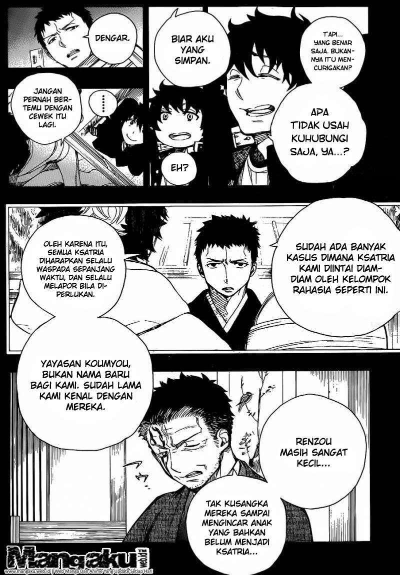 Ao No Exorcist chapter 65 halaman 9