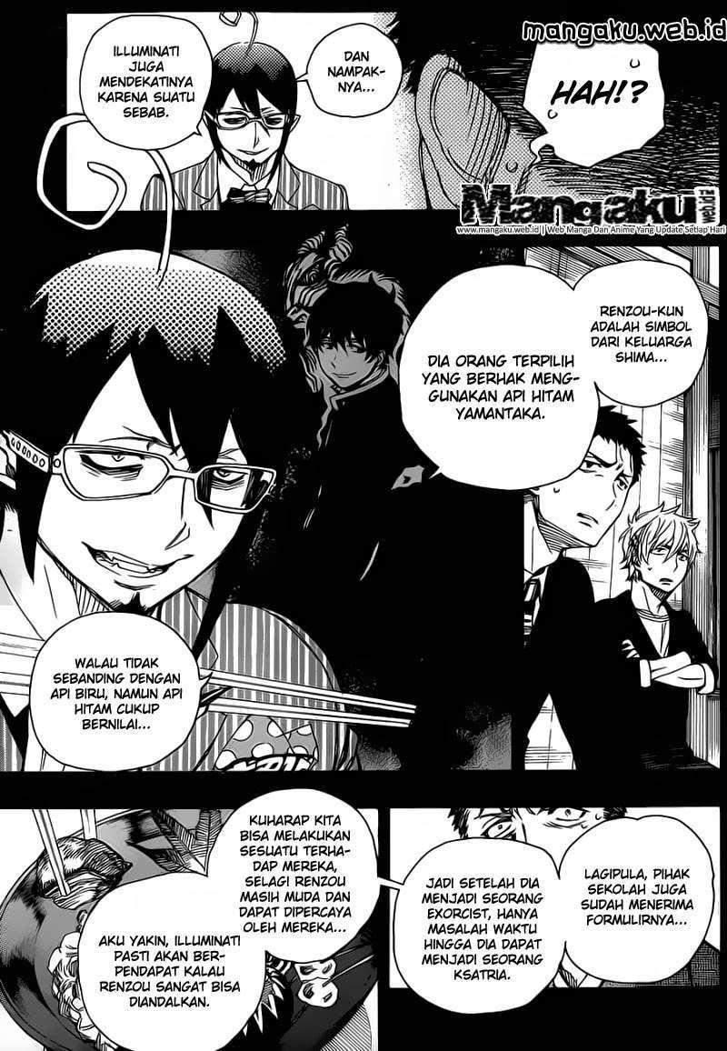 Ao No Exorcist chapter 65 halaman 12