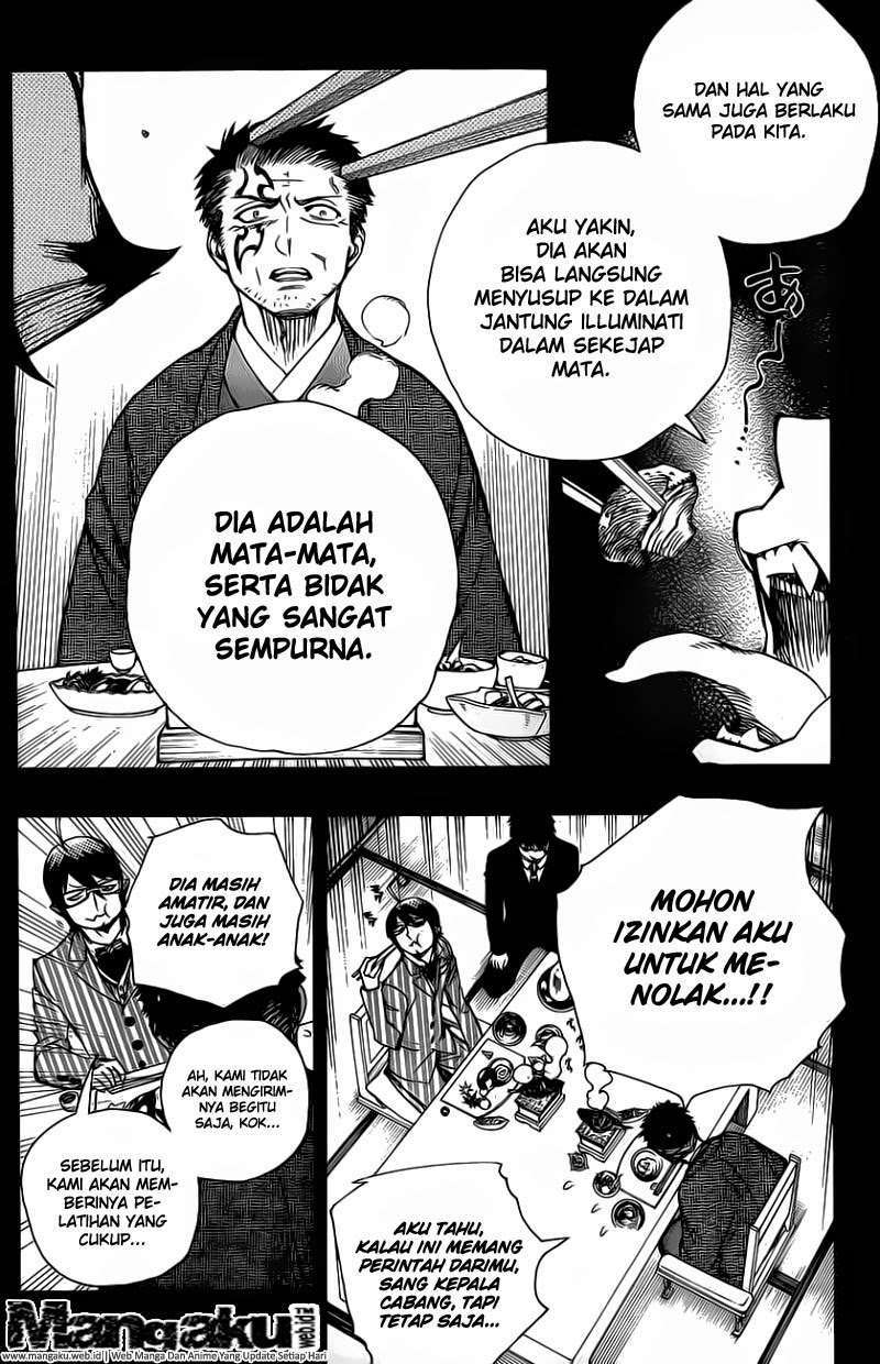 Ao No Exorcist chapter 65 halaman 13