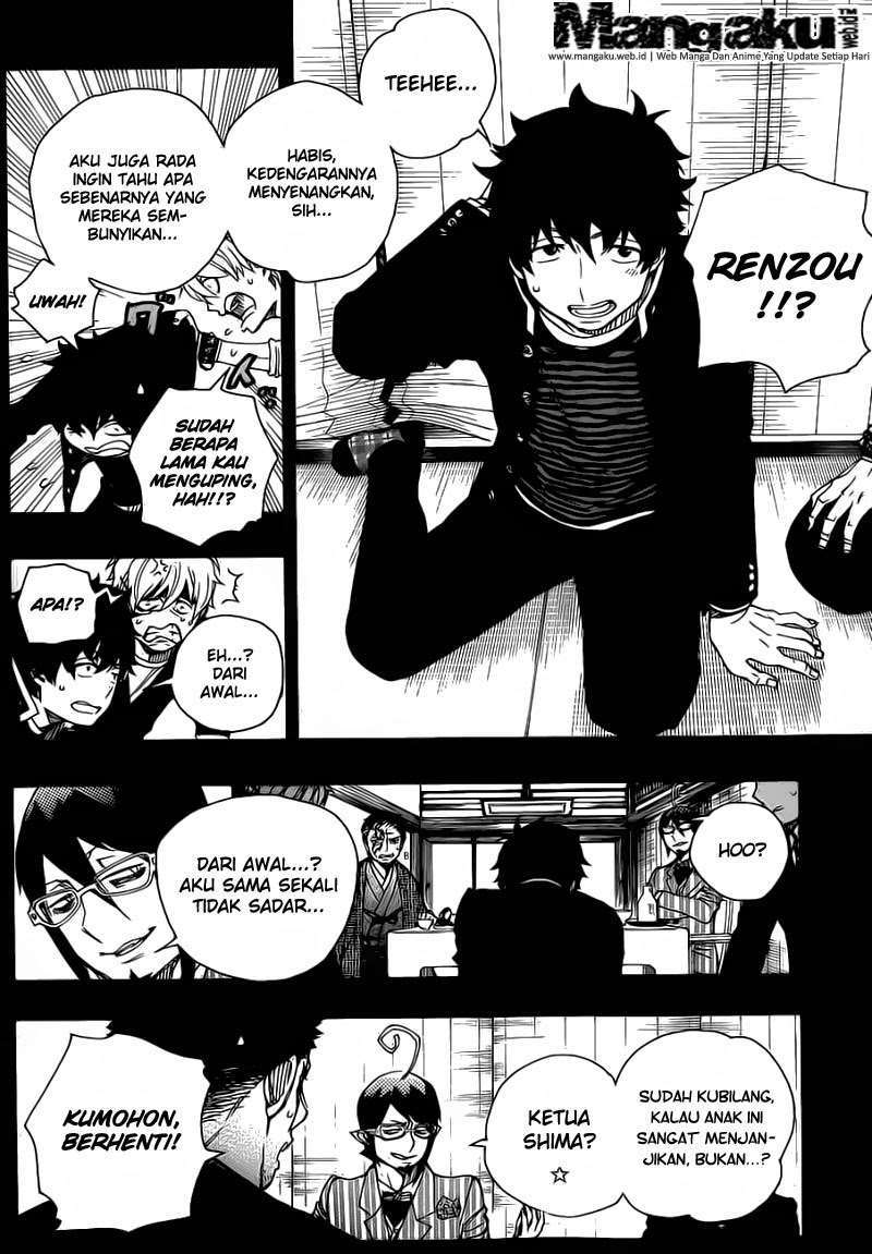 Ao No Exorcist chapter 65 halaman 15