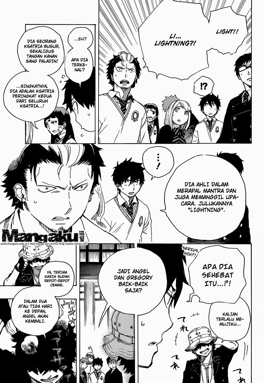 Ao No Exorcist chapter 66 halaman 6