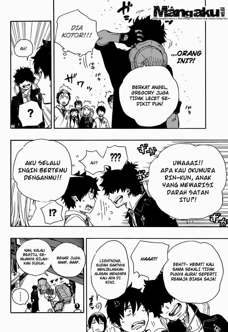Ao No Exorcist chapter 66 halaman 7