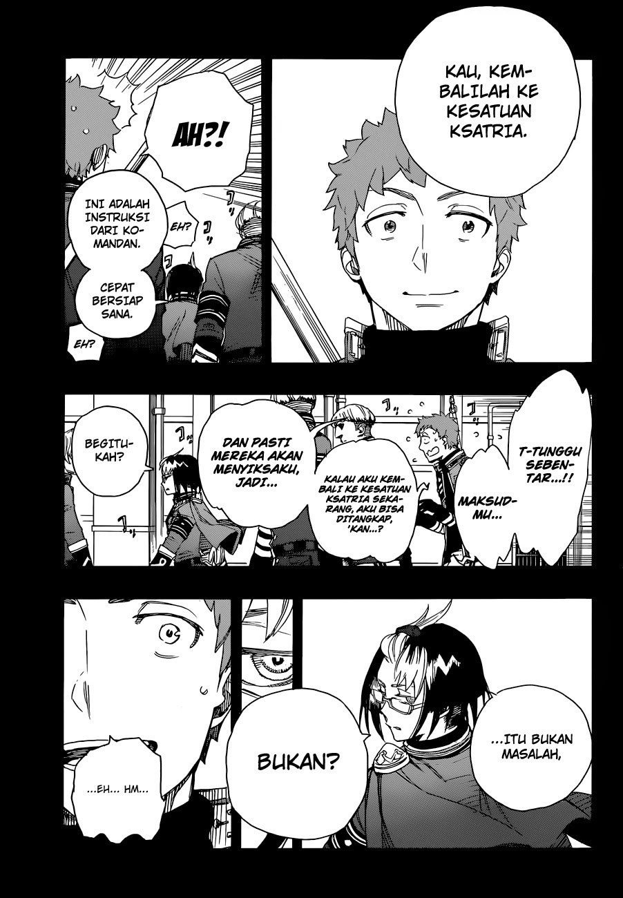 Ao No Exorcist chapter 66 halaman 10