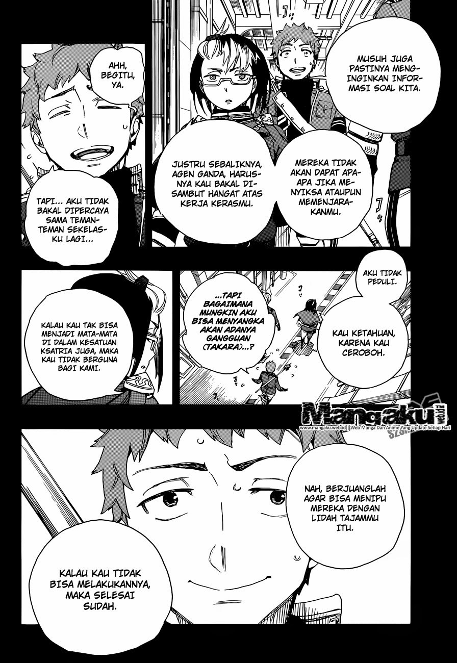Ao No Exorcist chapter 66 halaman 11