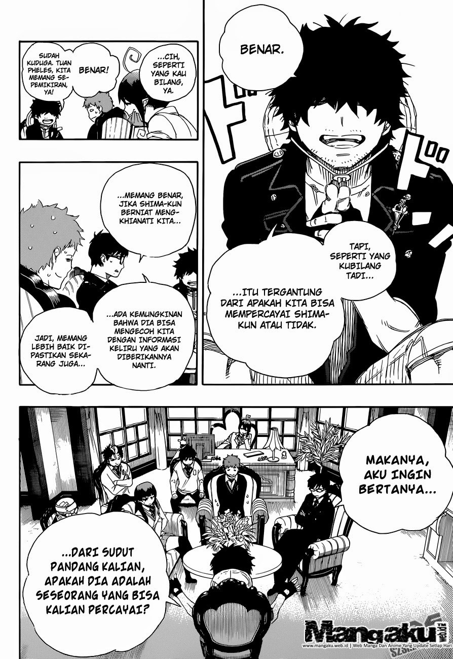 Ao No Exorcist chapter 66 halaman 13
