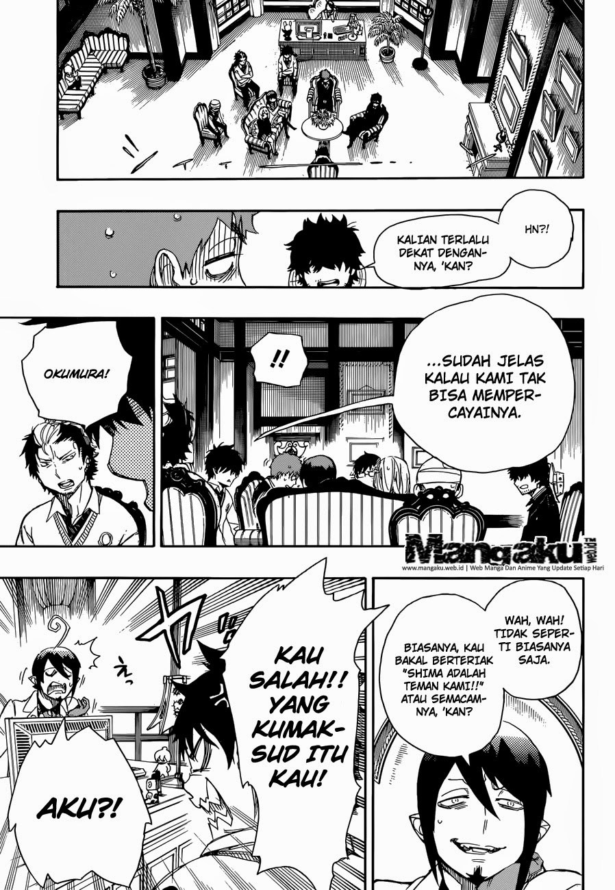 Ao No Exorcist chapter 66 halaman 14