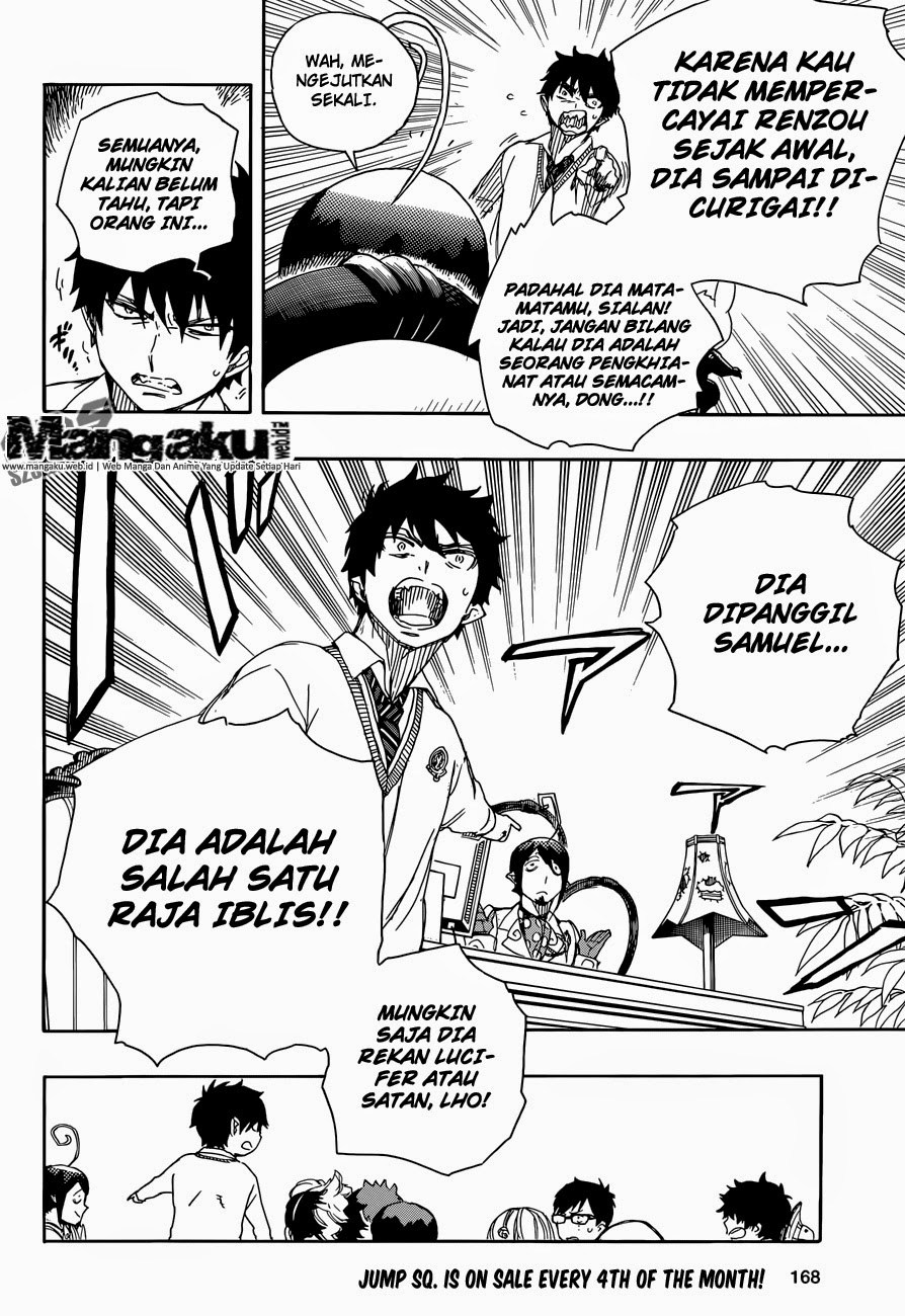 Ao No Exorcist chapter 66 halaman 15