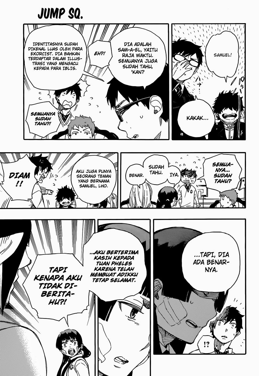 Ao No Exorcist chapter 66 halaman 16