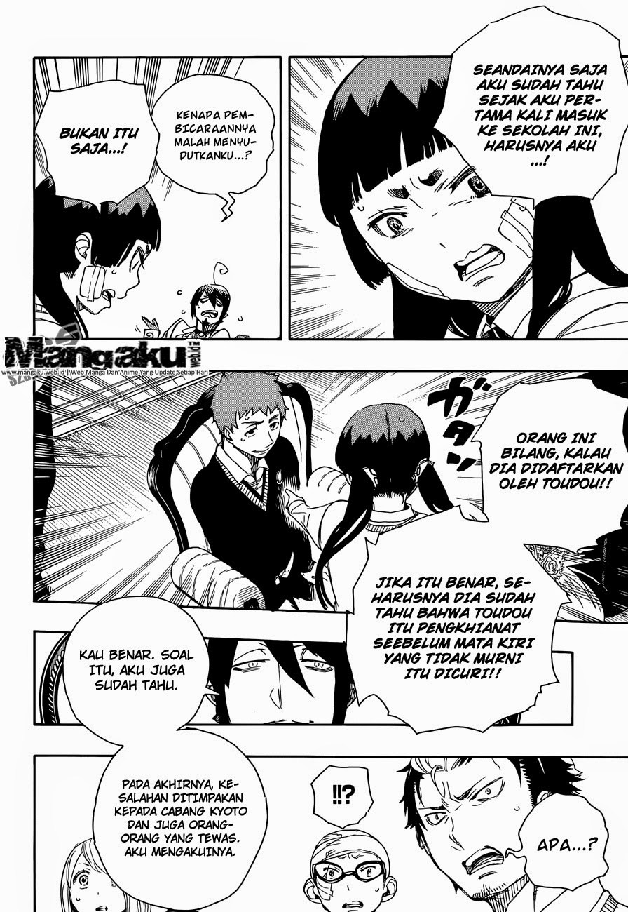 Ao No Exorcist chapter 66 halaman 17