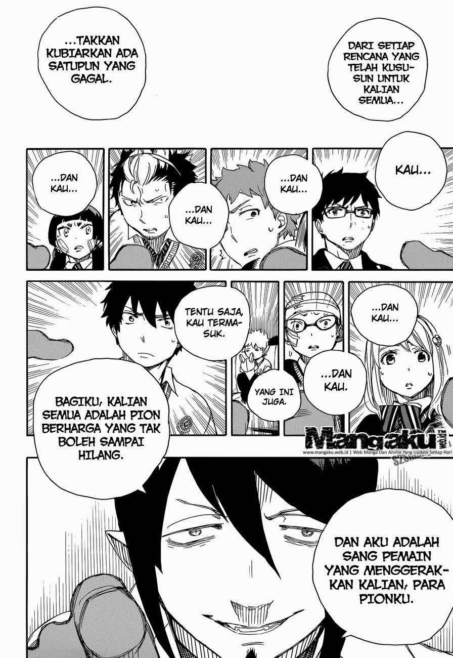 Ao No Exorcist chapter 66 halaman 21